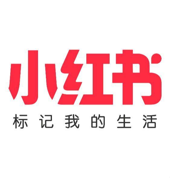 2025社交电商趋势