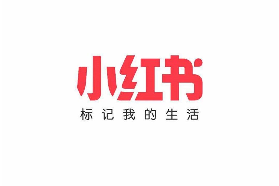 淘宝直播人气